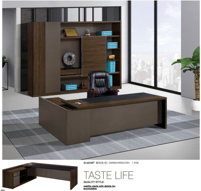 福州辦公家具-板式辦公桌系列款03